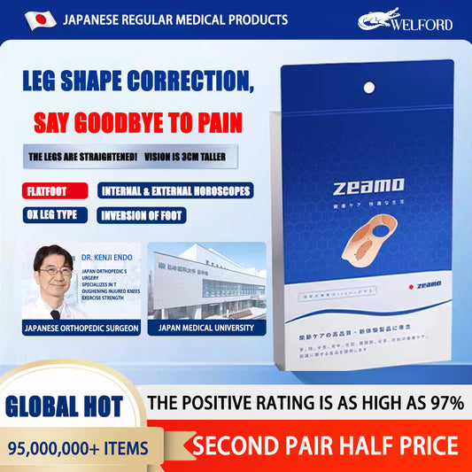 Japanese flat foot corrective insole, arch support trainer, flat foot valgus xo type leg insole, straight leg artifact
